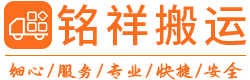 PG平台-PG(中国)一站式服务平台